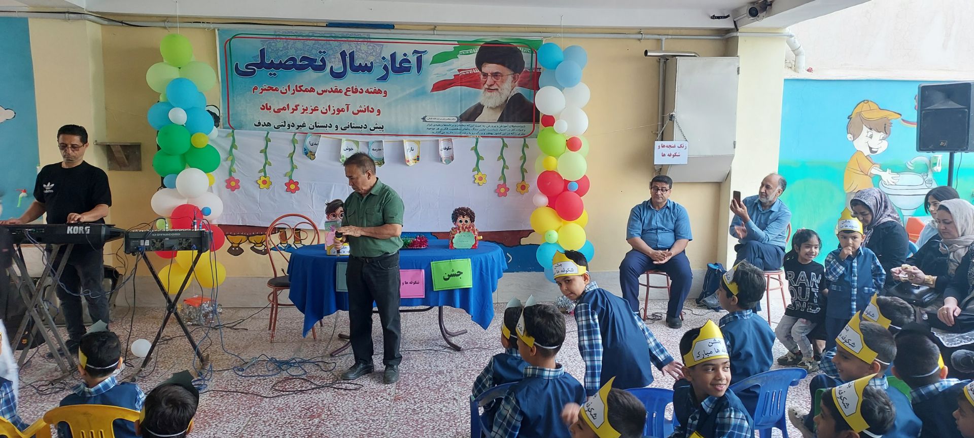 جشن شکوفه ها و غنچه ها