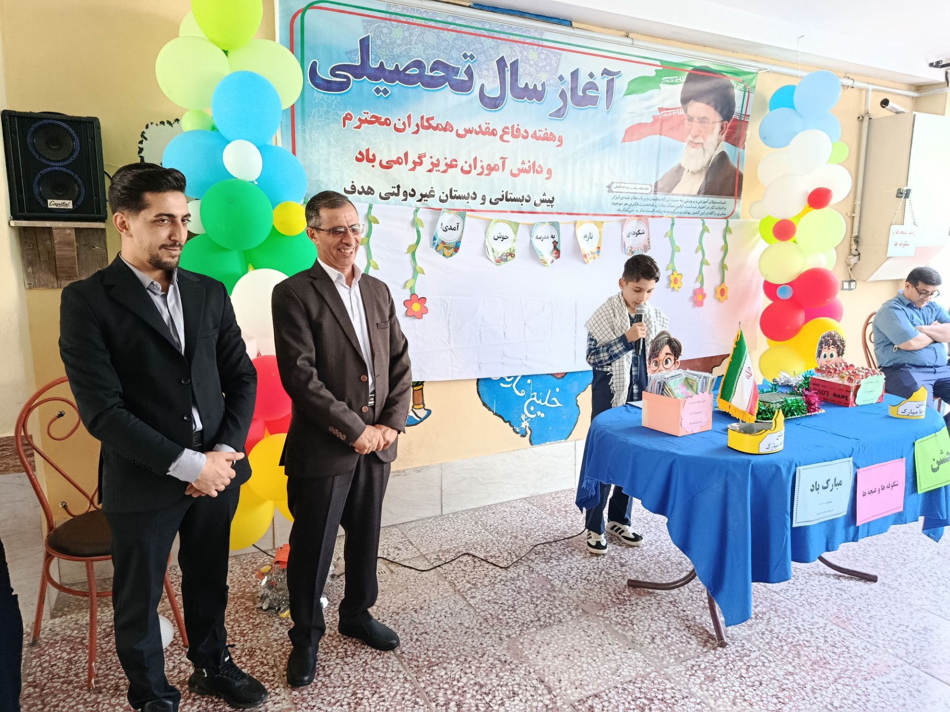 جشن شکوفه ها و غنچه ها دبستان غیردولتی هدف