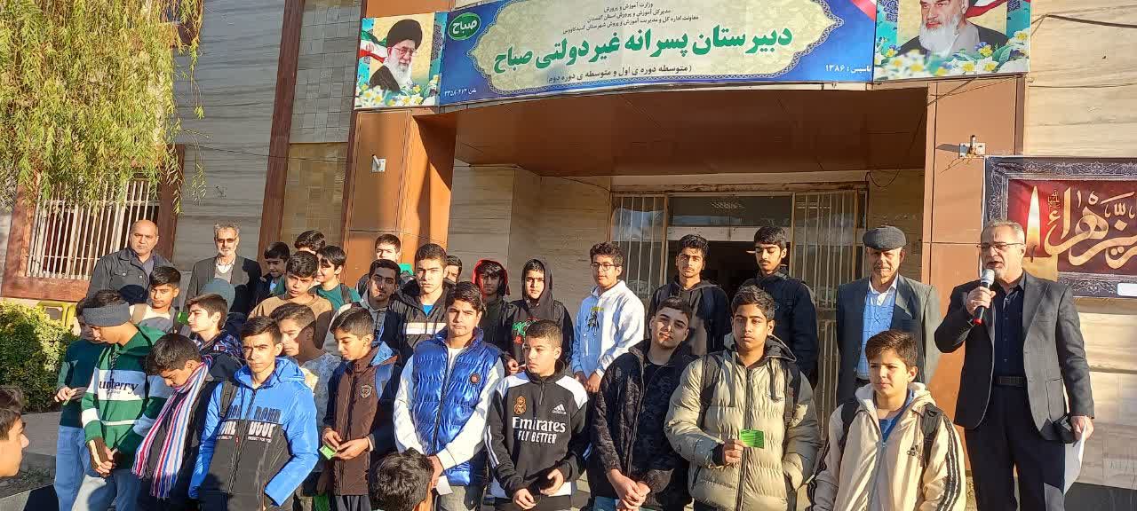 مراسم تجلیل دانش آموزان ممتاز دوره اول متوسطه